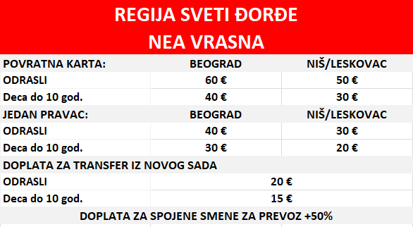 nea vrasna prevoz bravo nea vrasna